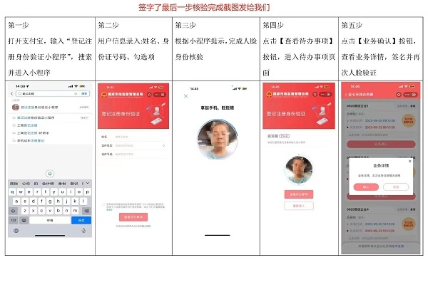 微信图片_20260515214224_65.jpg
